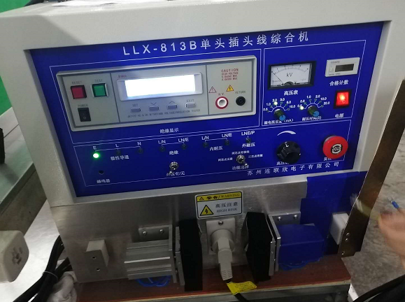 苏州线束测试仪-线束测试仪在航电连接器的测试中的应用
